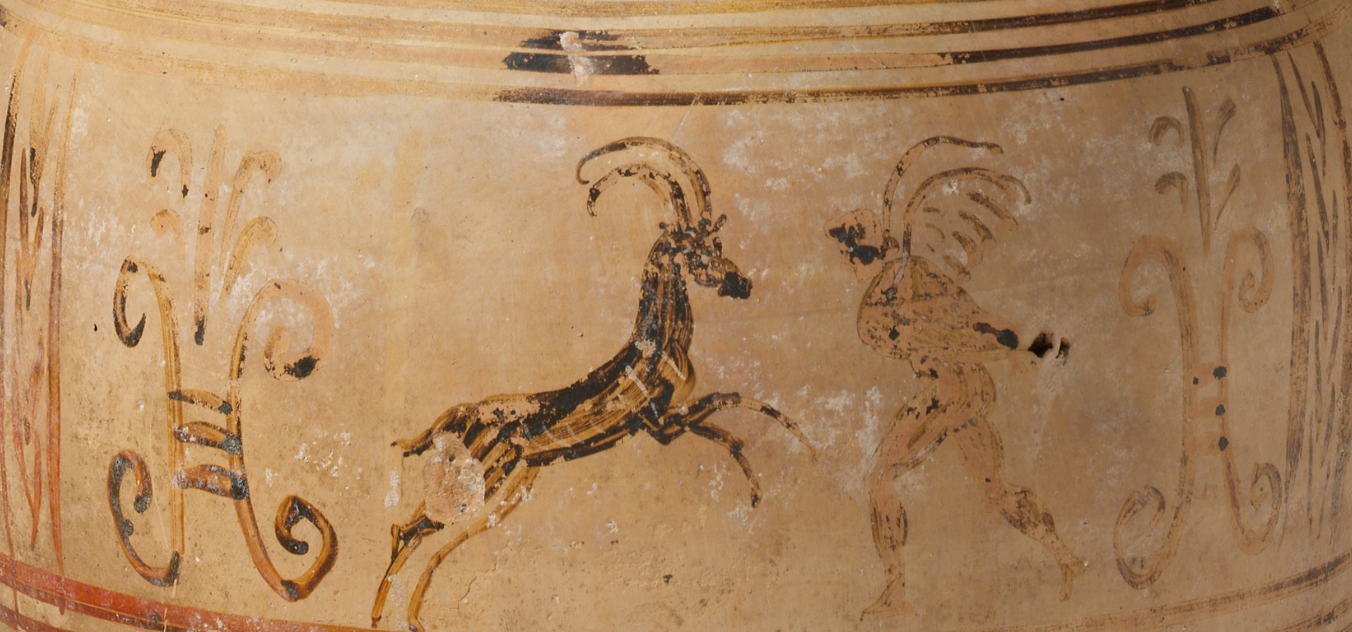 Detail of the inscription naming Apollonios on the Hadra hydria