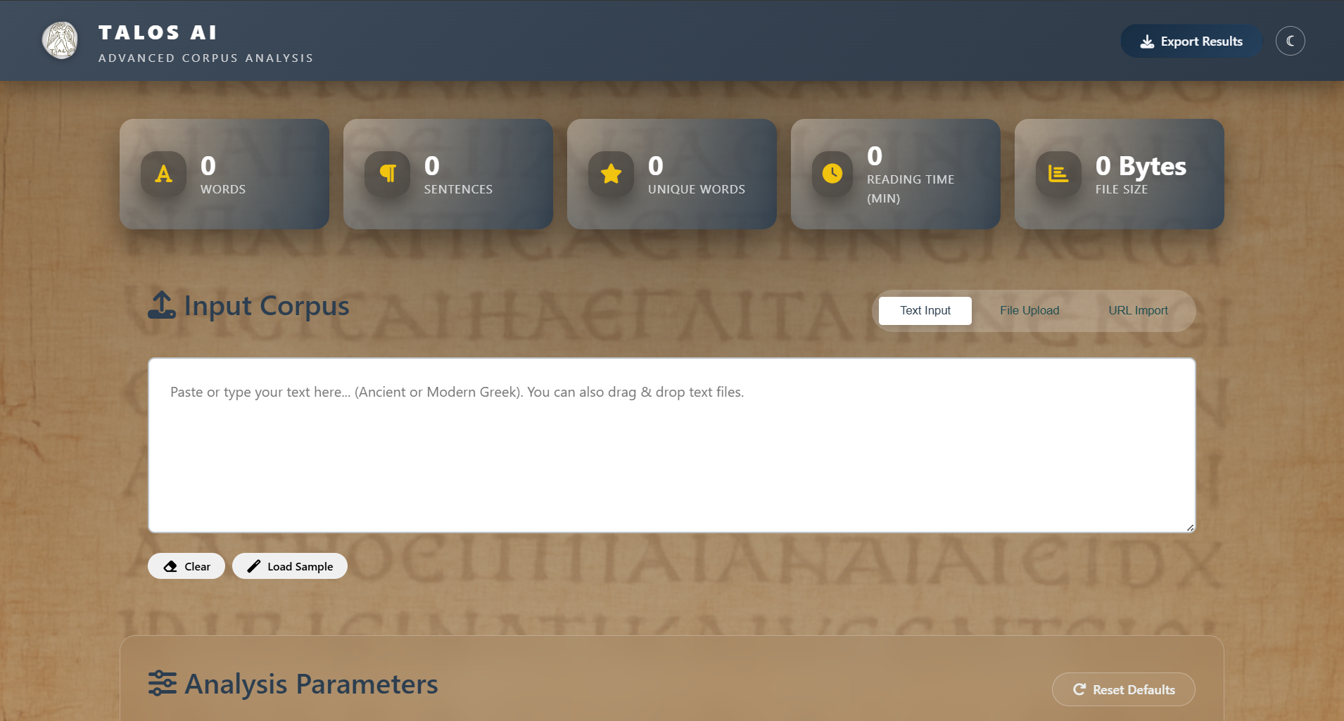 The text analyzer home screen.